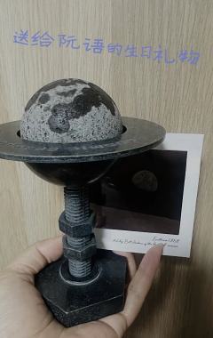 缪, 阳光的味道, 我找到了.
牧神午后, 一场感官与人性的