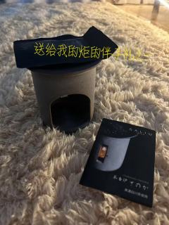 缪, 阳光的味道, 我找到了.
牧神午后, 一场感官与人性的