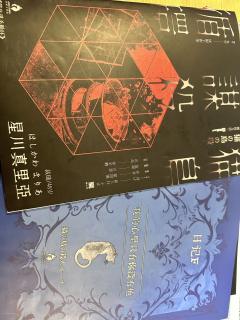 “我是你爹”
“爸爸去哪儿”
“男人没一个好东西”
“世上只
