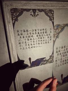 遗憾都讲完了,你将书写新的故事,再见了,小汉诺
📖剧本: