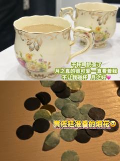 体验角色:金雅梅
时长:7.5h
《归途》真的仙品!打之前