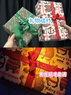 体验角色:金雅梅
时长:7.5h
《归途》真的仙品!打之前