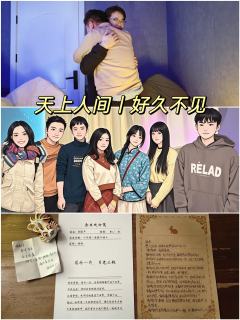 🍁综合体验8.5分🍁

📚弁言📚
1️⃣以上评分是综