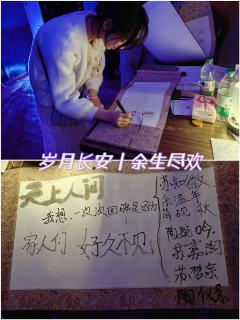 🍁综合体验8.5分🍁

📚弁言📚
1️⃣以上评分是综