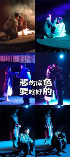 福尔图那的酒会‖爱是原谅
年后的第一场酒会🥂,感觉是看过