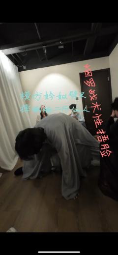 泠泠一面,如梦初醒.
我答应你此生只写你的名字.
🏬店家