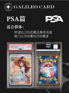 不同的评级机构应该如何选择?-海外篇
本期来盘点一下海外的评