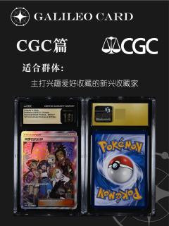 不同的评级机构应该如何选择?-海外篇
本期来盘点一下海外的评