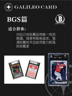 不同的评级机构应该如何选择?-海外篇
本期来盘点一下海外的评