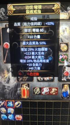 《关于游戏搬砖的若干问题解答》
作为一个刷子游戏,当你在刷图