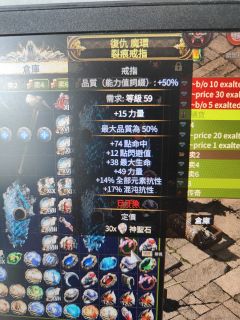 《关于游戏搬砖的若干问题解答》
作为一个刷子游戏,当你在刷图