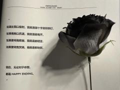 惊悚!透骨!我在韩式驱魔本里唱rap!
体验时长:5h
体