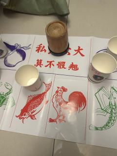 超甜纯爱古风本!《几千春》体验浪漫仙侠
体验时长:8h
体
