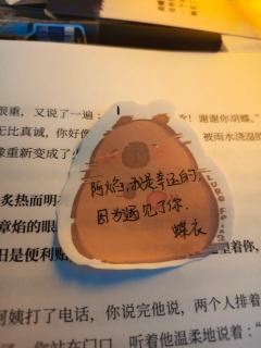时长:5-6h
体验角色:蝶衣
剧本类型:现代/情感/架空