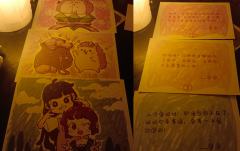 时长:5-6h
体验角色:蝶衣
剧本类型:现代/情感/架空