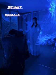 邓伦cp角色打了！！
在河之洲8.1分？这对吗？？
江还好玩