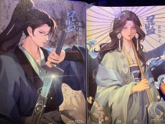 不吃亲情‮恋的‬爱脑鬼‮初塔‬体验，不牢‮也但‬不算太吃👻