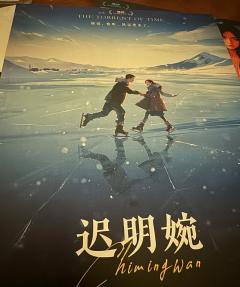 挑战在一片营销中成为全网最早的《暗河》差评。
首先我要说的