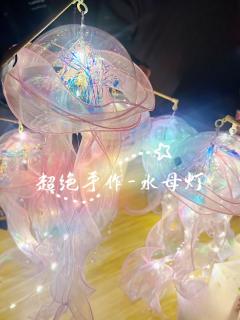 “他们，都是我亲自挑选的家人。”

“我只喜山野，未曾心悦于