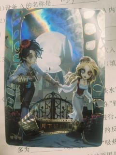 起价3.5￥，接受讲价，要的私