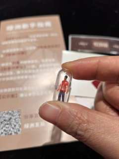 很特别的跨年夜是和《末日乐园》一起度过的,
太有意义啦,
看