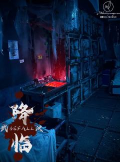 地址:ML迷麓沉浸密室
价格:198¥/人学生票:178¥/