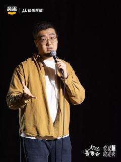 笑死!东土大唐的「快乐天团」来沪漂了
昨天刚👀完小北主打