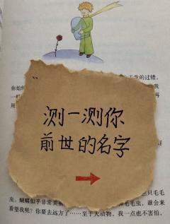 我是沈槿欣（前面那两个字感觉在骂人😃）。那你的是叫什么呢�