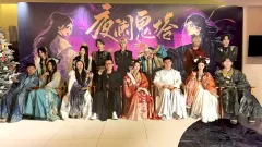 终于进过传说中的鬼塔了。
类型:古风 玄幻 互动 情感 沉