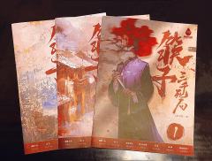 游戏时长:6小时
推理难度:入门
剧本序数:NO.613