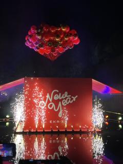 绯闻酒馆｜沉浸式派对剧场🌷跨年特别场
沉默的郁金香🌷你爱