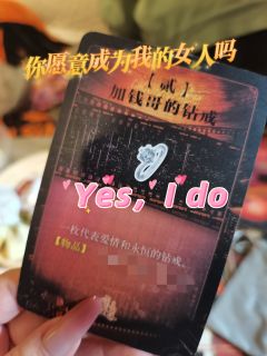 👮🏻‍♀️：我，只做港尾王的女人！
🐺：好，等我成为港