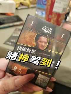 👮🏻‍♀️：我，只做港尾王的女人！
🐺：好，等我成为港