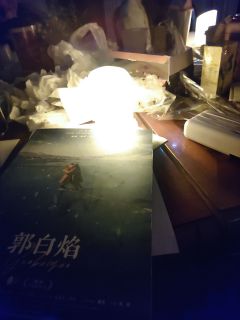 时长：10h

类型：互动式情感演绎

人数：4女2男（也可