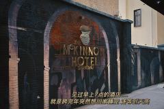 游刃有余的康宁|SNM 43th
沉迷白蛇线
但分裂
是F