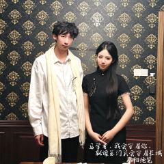 先生,今天我可以唤你秦阳吗.

🏬 店家：大白七宝
山楂林