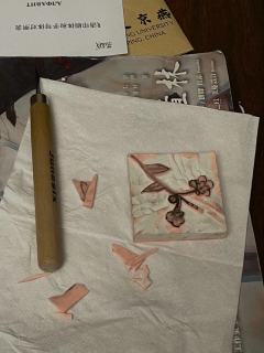 先生,今天我可以唤你秦阳吗.

🏬 店家：大白七宝
山楂林