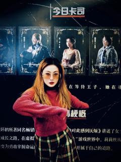 厌烦了别人给的幸福与爱情💔我要自己选择
Hello,我是
