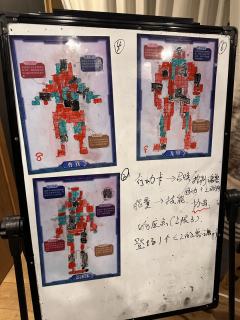 泪儿《最后的战役.百兽魂战》测评
地点：百川望辰剧本工作室
