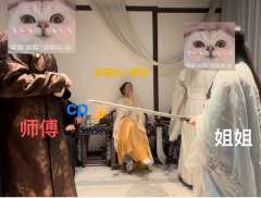 顶级爱情，顶级家族群像，丰满的流程互动体验，确实非常棒

又