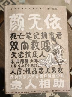 顶级爱情，顶级家族群像，丰满的流程互动体验，确实非常棒

又