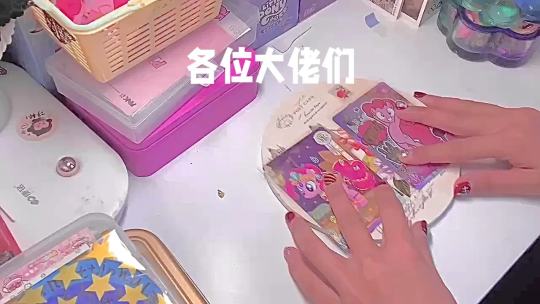 帖子封面图