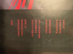『没关系 尽情地利用我吧 毁灭我吧』
『我给你一万次毁灭我的