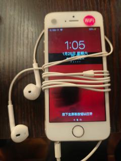 『没关系 尽情地利用我吧 毁灭我吧』
『我给你一万次毁灭我的