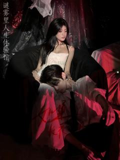 『没关系 尽情地利用我吧 毁灭我吧』
『我给你一万次毁灭我的