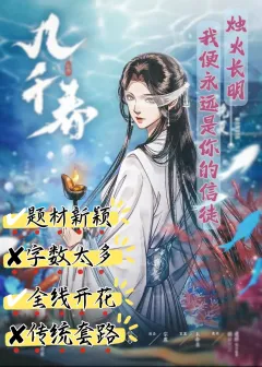 “逢人羡慕的幸运,只不过是爱我的人撑腰的底气”
🏠店家: