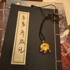 “逢人羡慕的幸运,只不过是爱我的人撑腰的底气”
🏠店家: