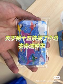 避雷简动原画吧唧很模糊马赛克！！！
