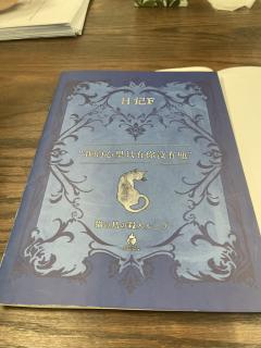 店铺:Solo Games 🎲 🎲 🎲
DM: bi