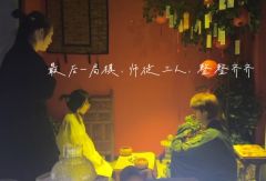 “李知退,大概是永远看不得意气风发的你受委屈。
最后一局棋,